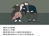 郑州晟禾生物科技有限公司