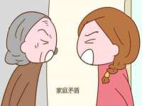 郑州晟禾生物科技有限公司