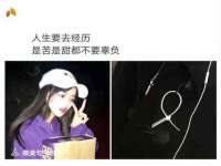 郑州晟禾生物科技有限公司