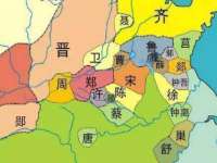 郑州晟禾生物科技有限公司