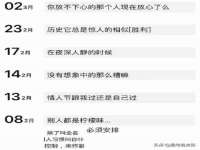 郑州晟禾生物科技有限公司