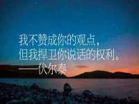 郑州晟禾生物科技有限公司