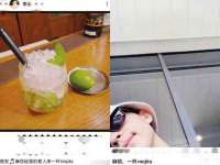 郑州晟禾生物科技有限公司