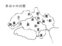 郑州晟禾生物科技有限公司