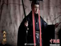 郑州晟禾生物科技有限公司