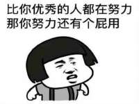 郑州晟禾生物科技有限公司
