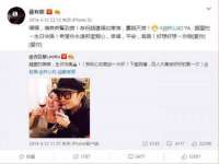 郑州晟禾生物科技有限公司