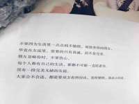 郑州晟禾生物科技有限公司