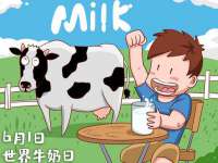 郑州晟禾生物科技有限公司