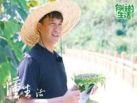 郑州晟禾生物科技有限公司