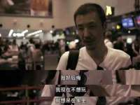 郑州晟禾生物科技有限公司