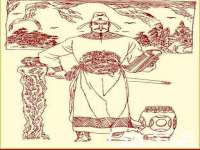 郑州晟禾生物科技有限公司